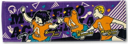 I27/ 一番くじ 僕のヒーローアカデミア 開催文化祭!! H賞