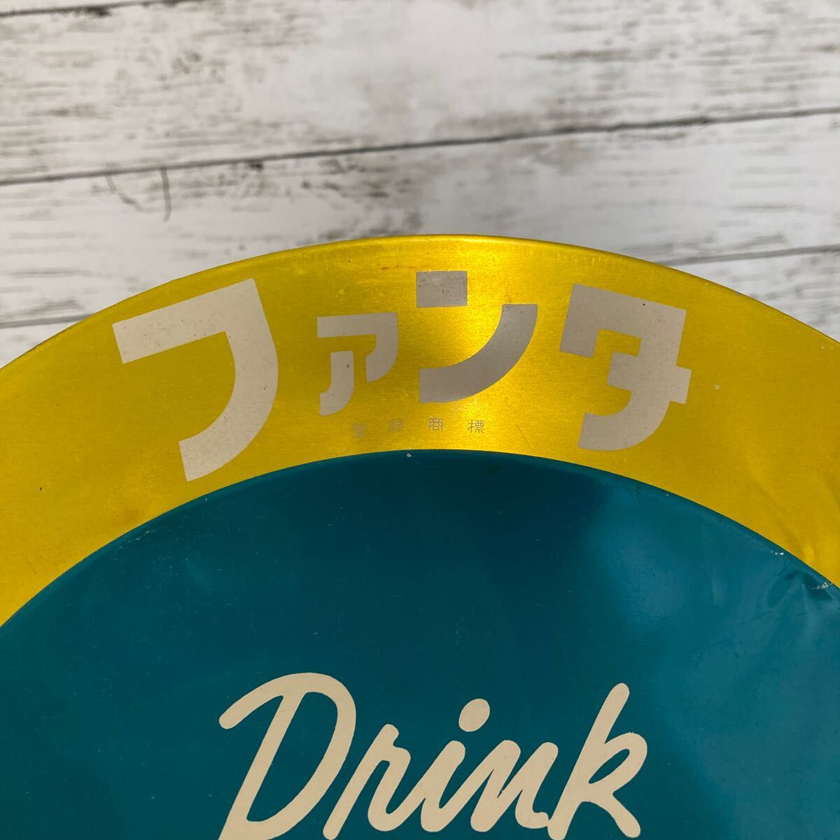 美品☆ 昭和レトロ Fanta Drink ファンタ オレンヂ・グレープ 美品☆ 昭和レトロ Fanta Drink ファンタ オレンヂ・グレープ