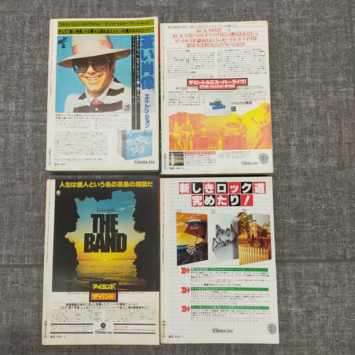 item_image_4