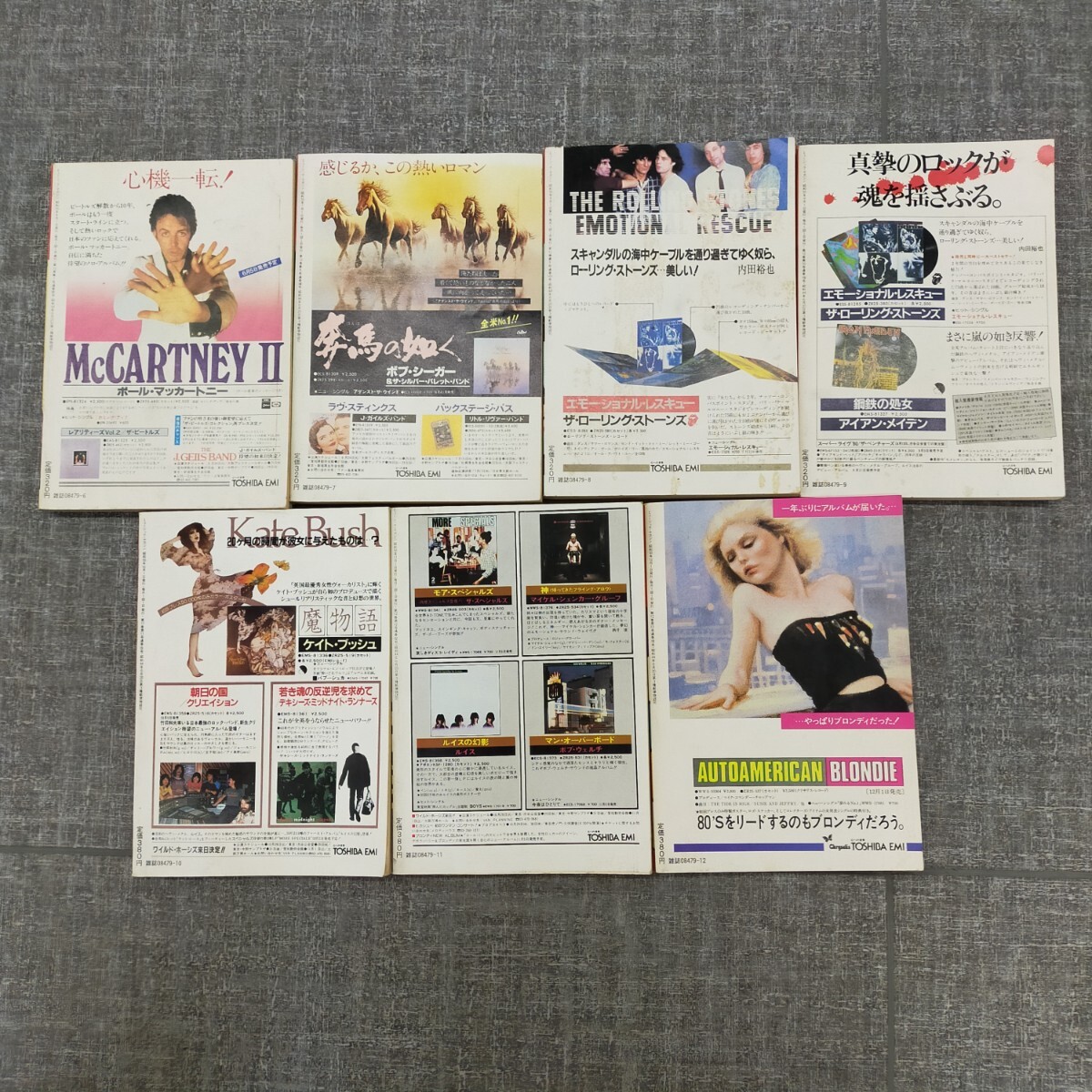 item_image_8