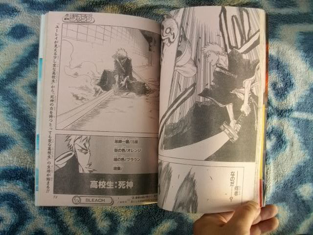 ブリーチ BLEACH 新連載・第1回掲載 週刊少年ジャンプ2001 ブリーチ BLEACH 新連載・第1回掲載 週刊少年ジャンプ2001