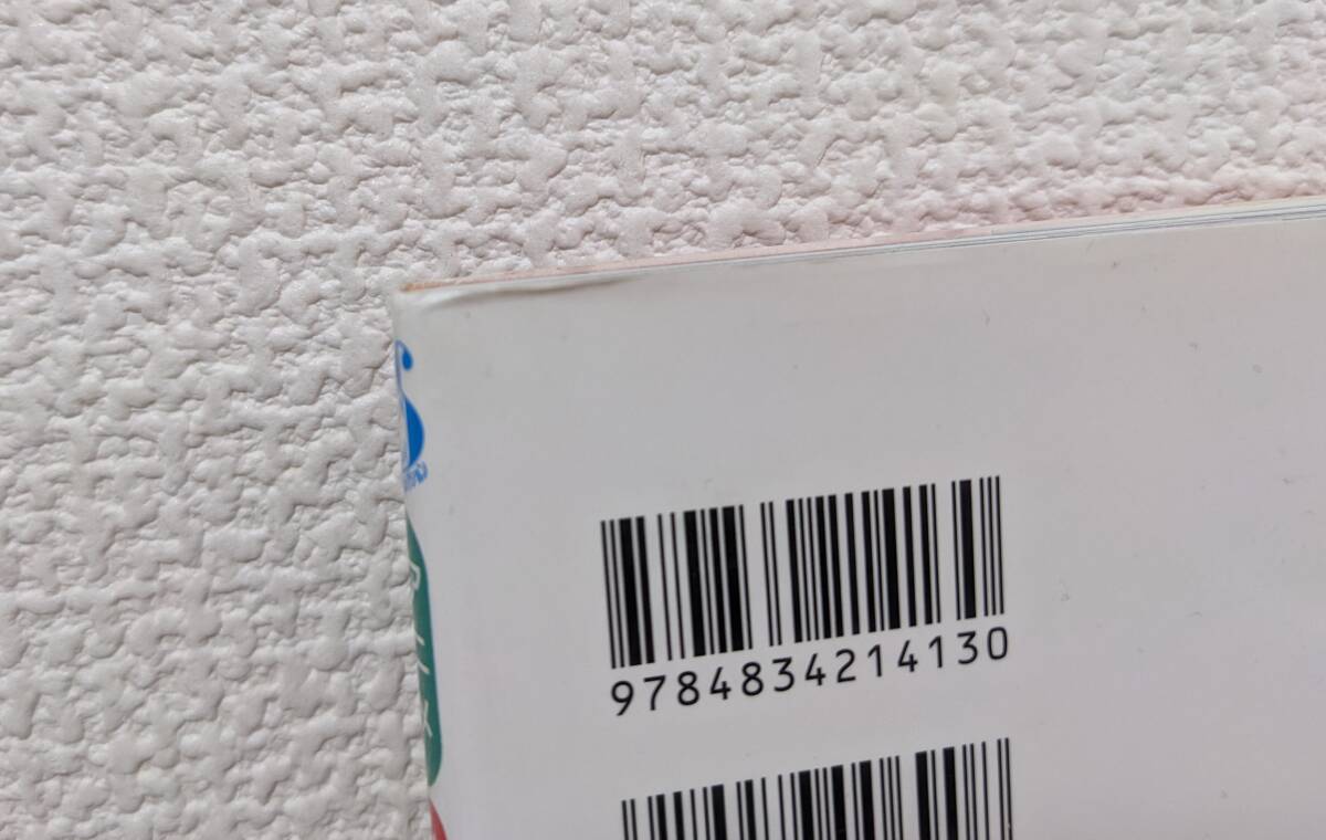 item_image_8