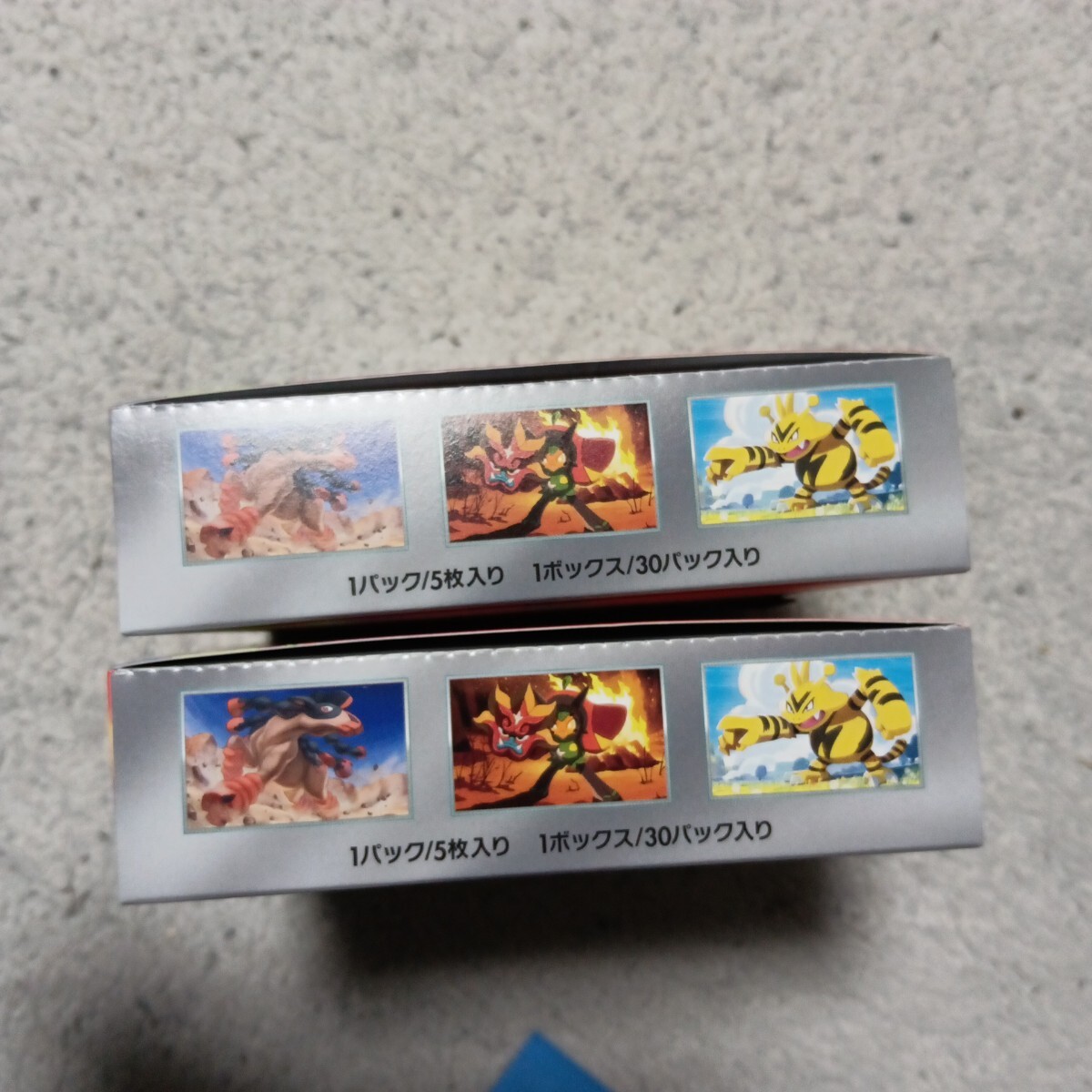 ポケモンカードゲーム 熱風のアリーナ 2box( 1box ×2)プロモ ポケモンカードゲーム 熱風のアリーナ 2box( 1box ×2)プロモ
