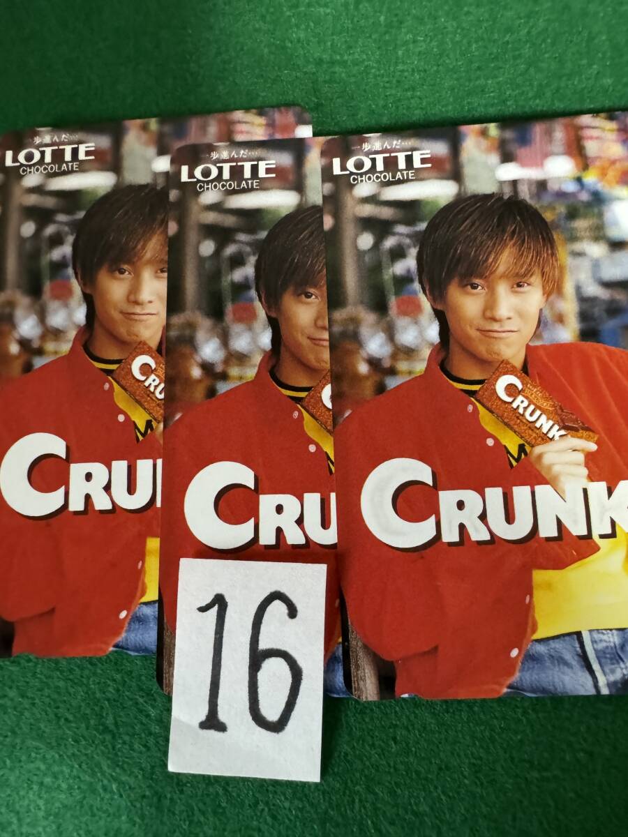 item_image_1