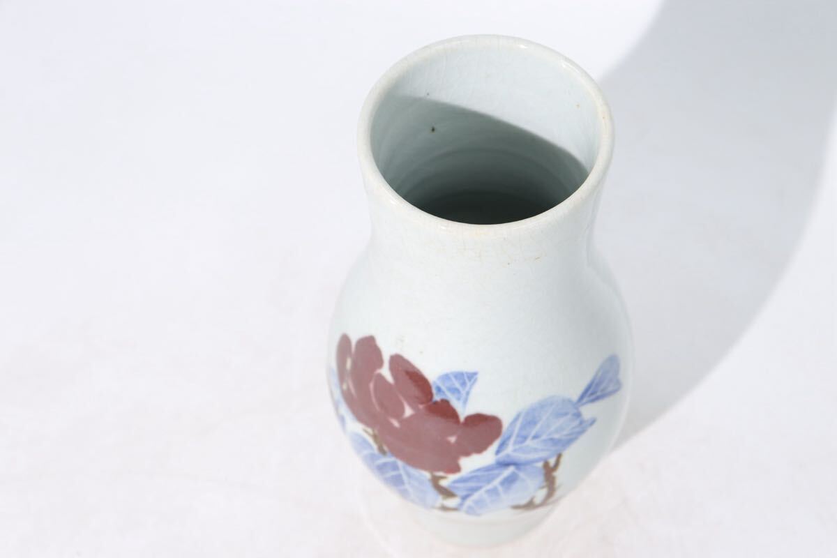 安東五 作 染付 釉裏紅 草花紋 花瓶 高約26cm/ 韓国 人間文化