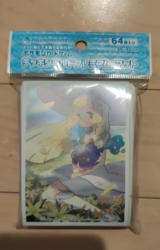 Amazon.co.jp: ポケモンカードゲーム デッキシールドプレミアム