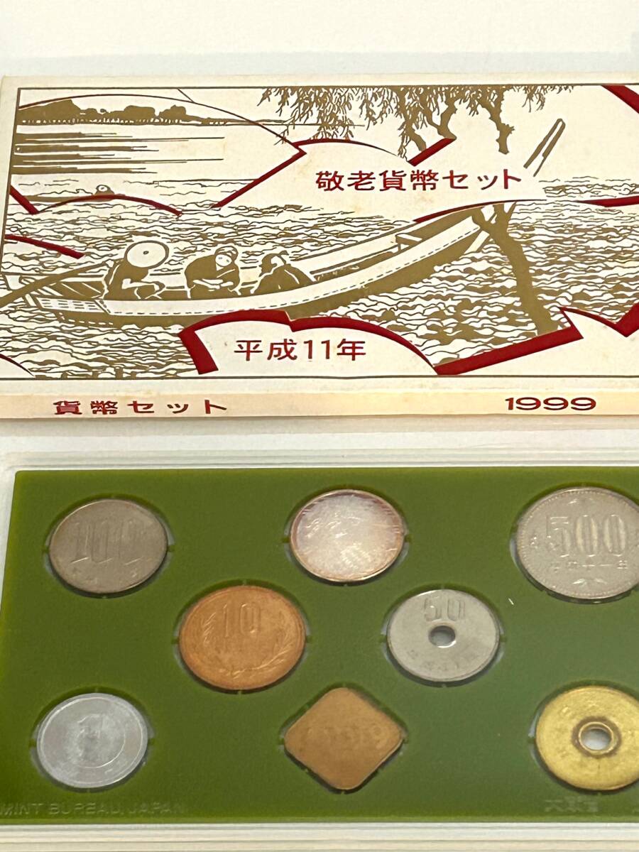 敬老貨幣セット 6セット 記念硬貨 銀製メダル コレクション 敬老貨幣セット 6セット 記念硬貨 銀製メダル コレクション