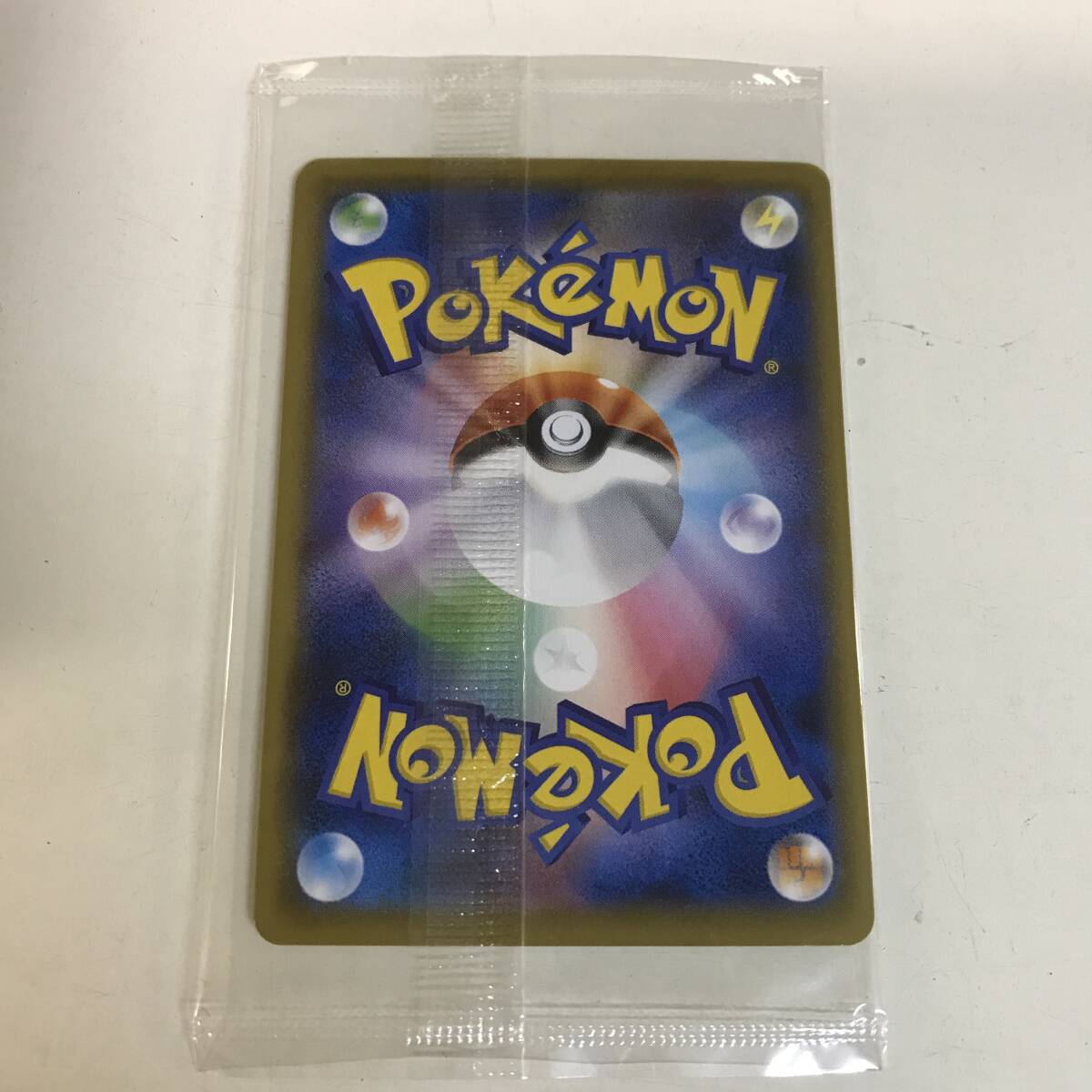 56 ポケットモンスター ポケモン切手BOX 見返り美人・月に雁 56 ポケットモンスター ポケモン切手BOX 見返り美人・月に雁