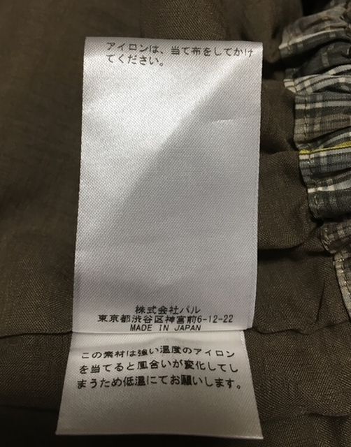 item_image_7