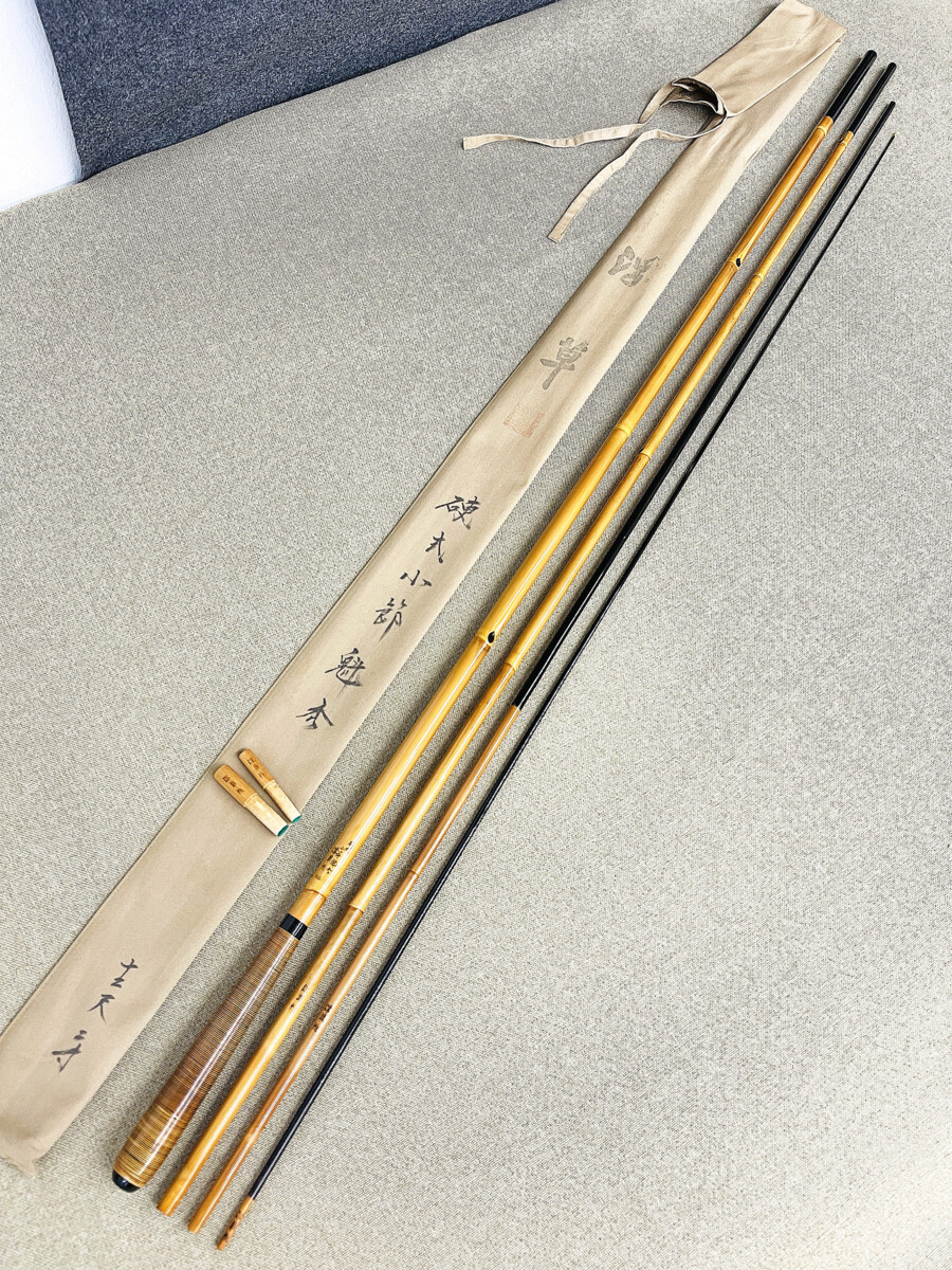 へら竿 竹竿 紀州和竿 浮草 硬式小節 魁秀 12.2尺 美品 へら竿 竹竿 紀州和竿 浮草 硬式小節 魁秀 12.2尺 美品