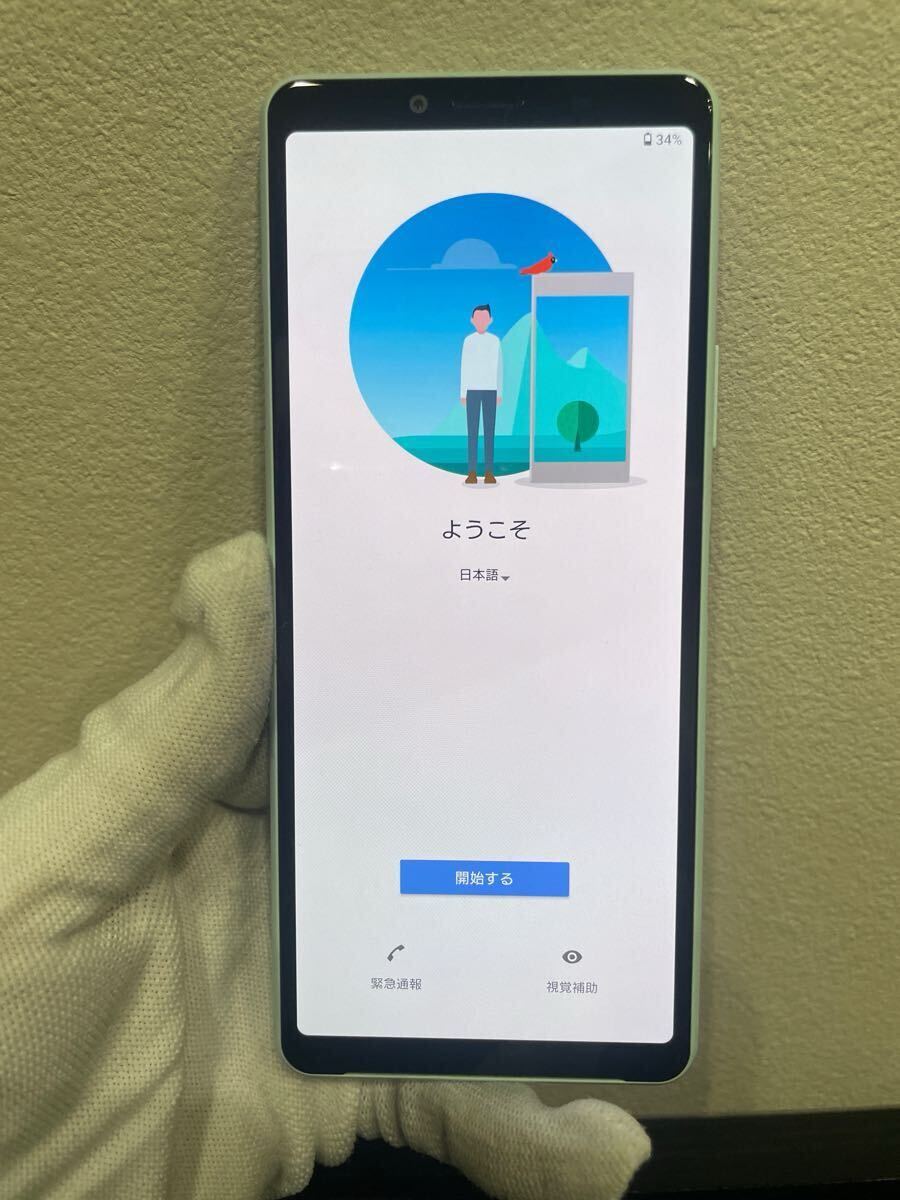 SONY Xperia 10 II 64GB Android12 ミント SOV43 白ロム au SIM SONY Xperia 10 II 64GB Android12 ミント SOV43 白ロム au SIM