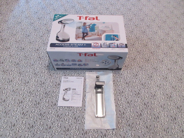 ■【部品３點セット】ブランド品【T-fal ティファール】■衣類スチーマーのクロゼット用ハンガー＆カバー２點セット■本體は付屬致しません