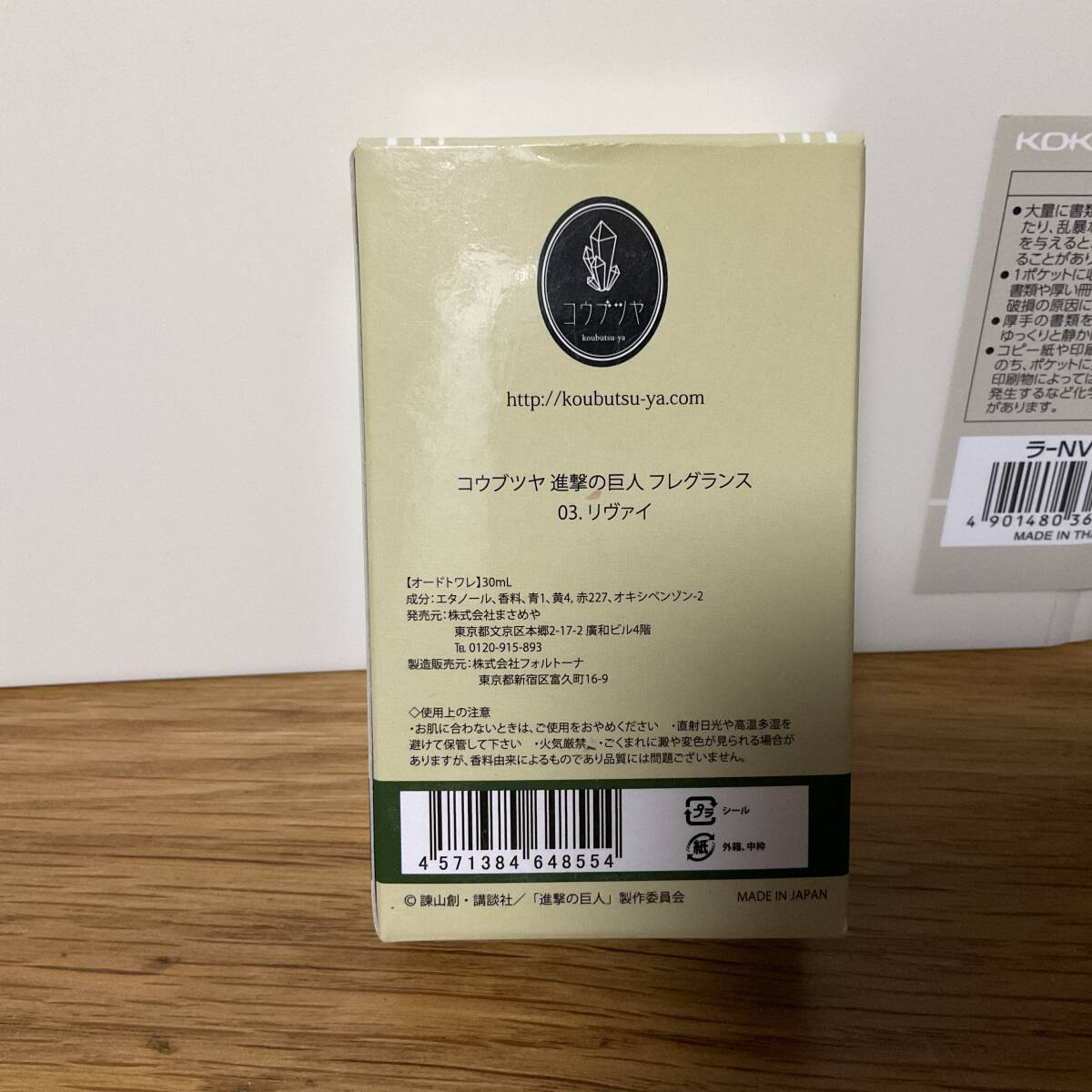item_image_3