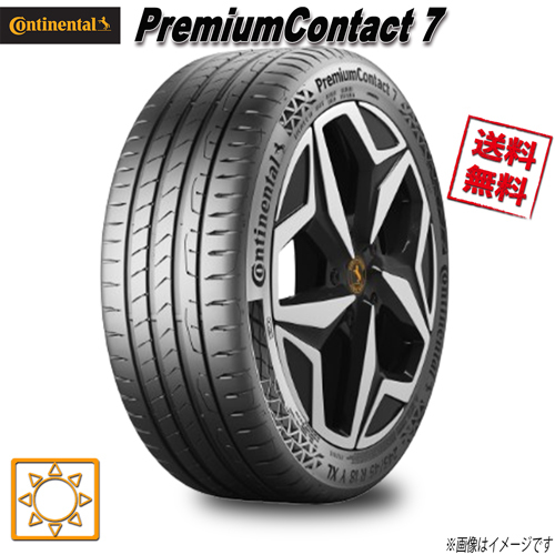 235/55R19 105Y XL 4本セット コンチネンタル PremiumContact 7