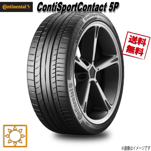 235/35R19 91Y XL AO 4本セット コンチネンタル ContiSportContact 5P