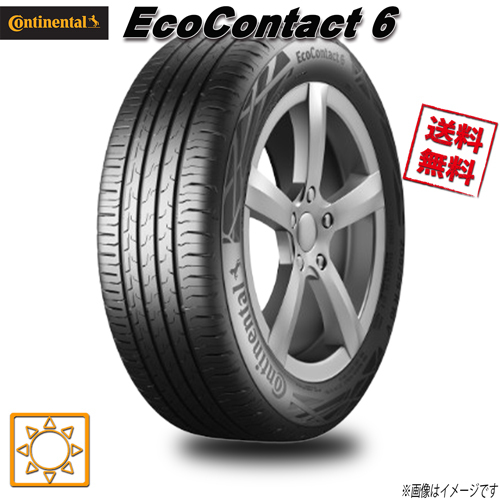 145/65R15 72T 1本 コンチネンタル EcoContact 6_画像1