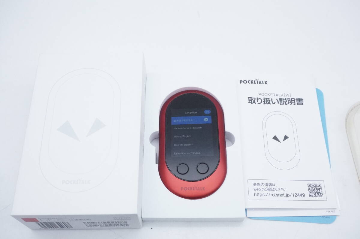 item_image_4