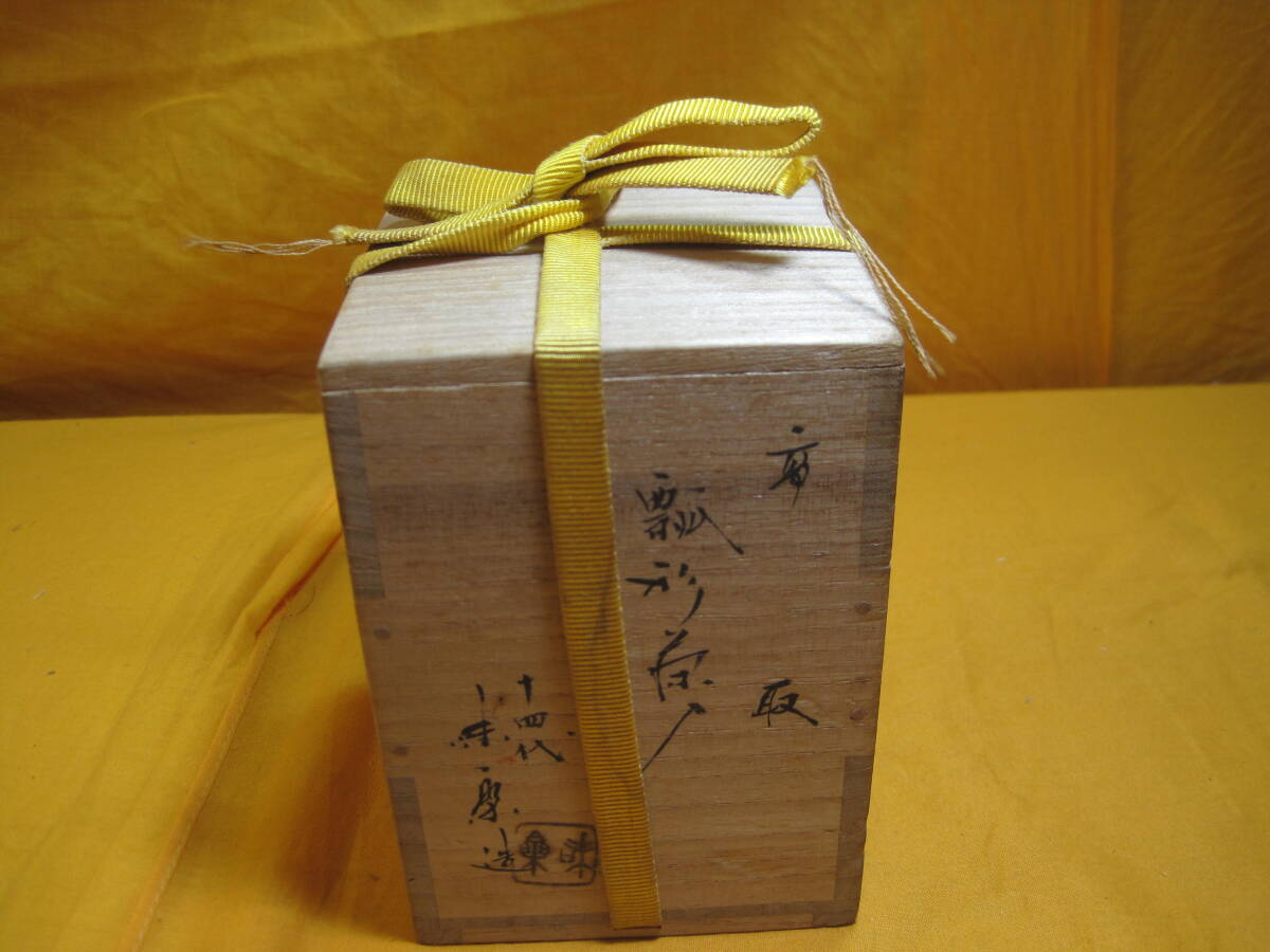 item_image_10