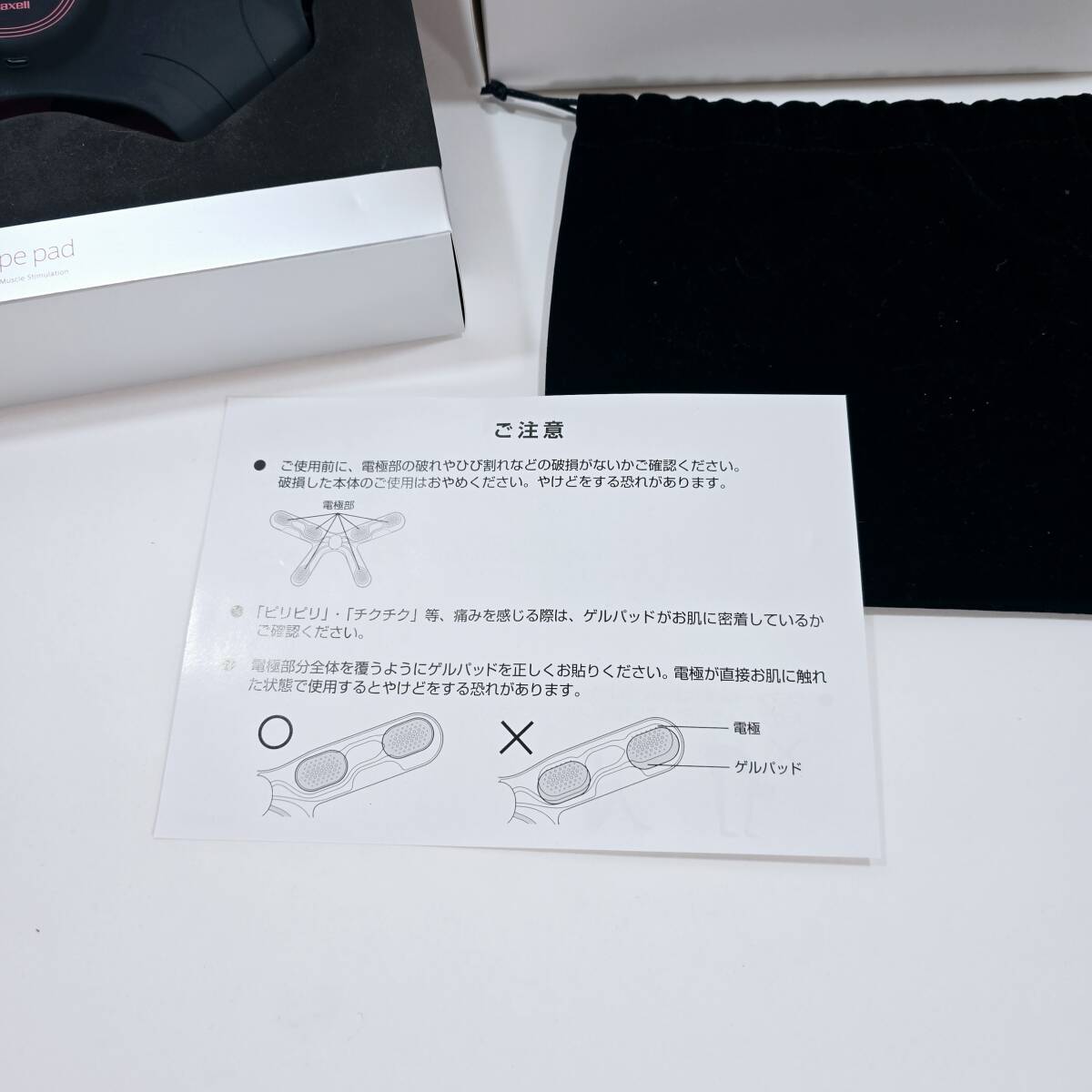 item_image_4