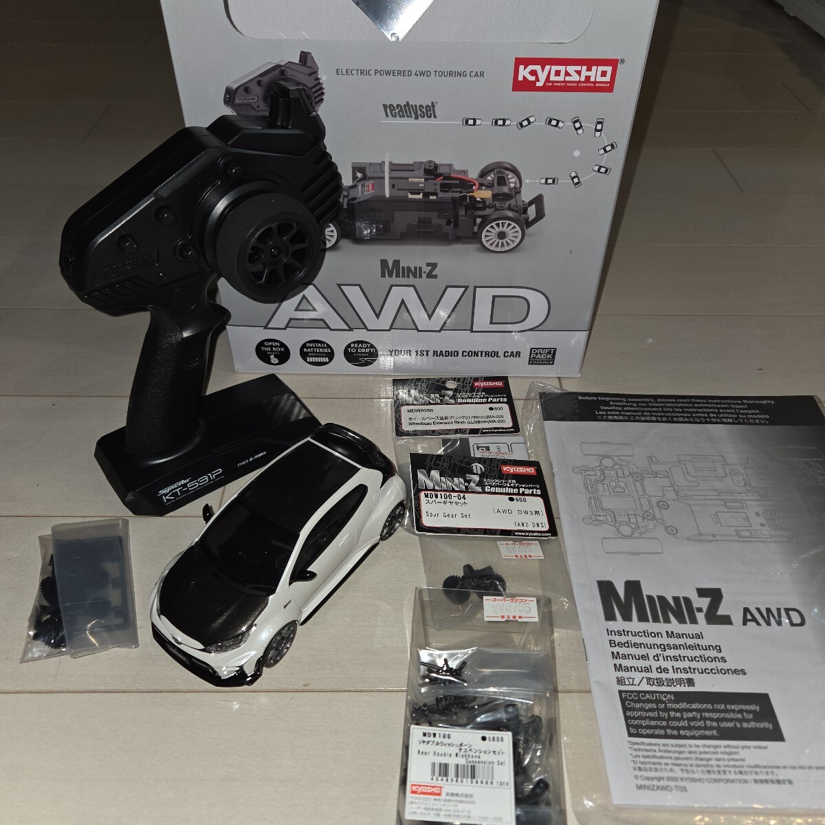 京商ミニッツAWD レディセット トヨタGRMN ヤリスサーキット 京商ミニッツAWD レディセット トヨタGRMN ヤリスサーキット