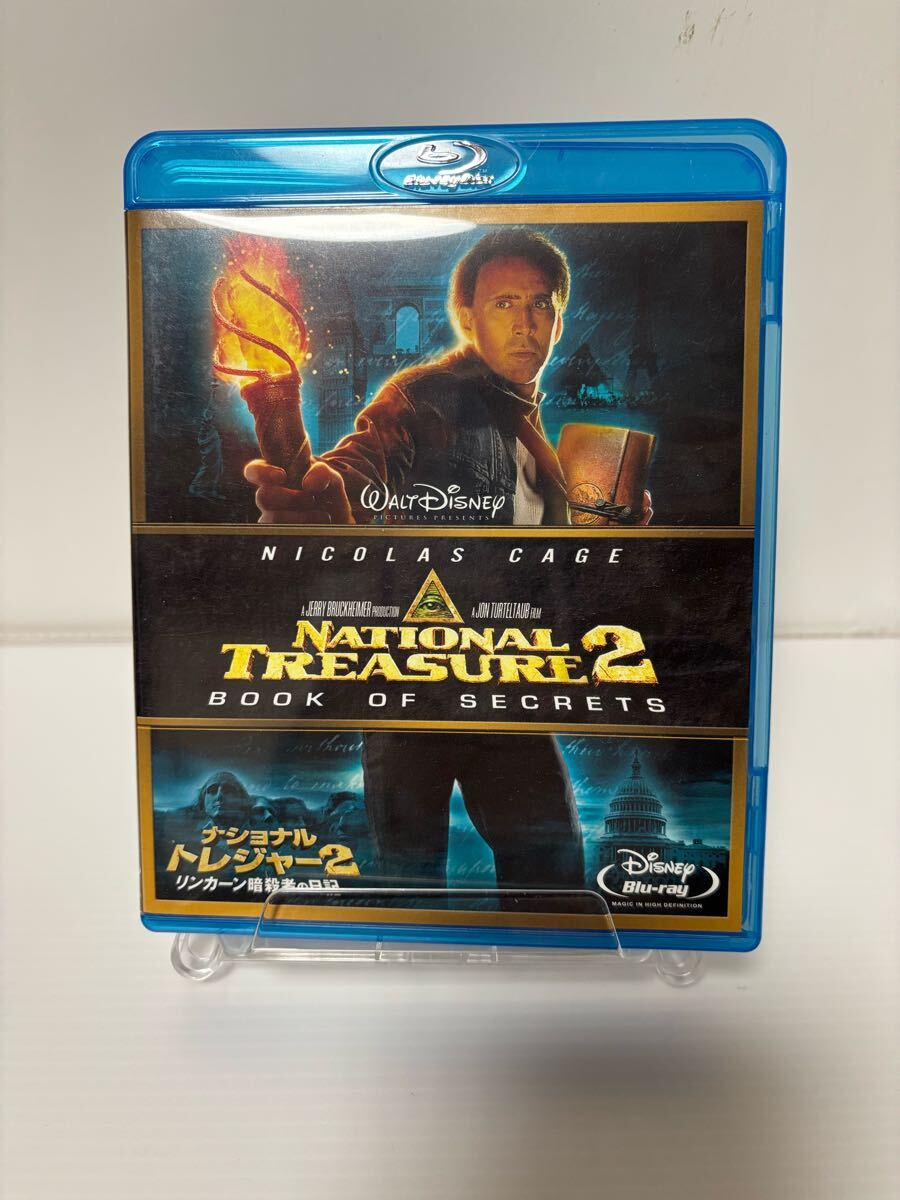 送料込 ナショナル・トレジャー2/リンカーン暗殺者の日記 Blu-ray