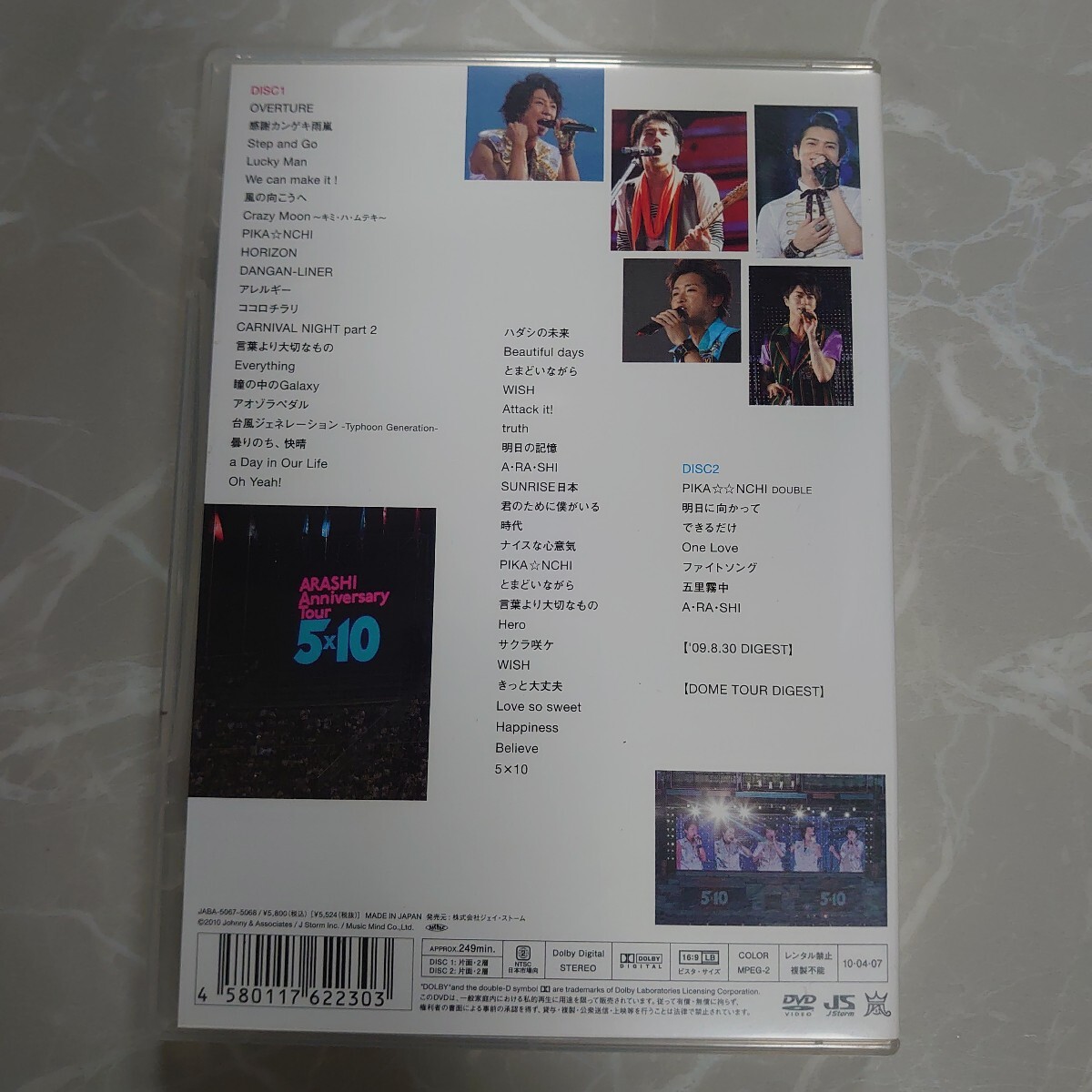 item_image_2
