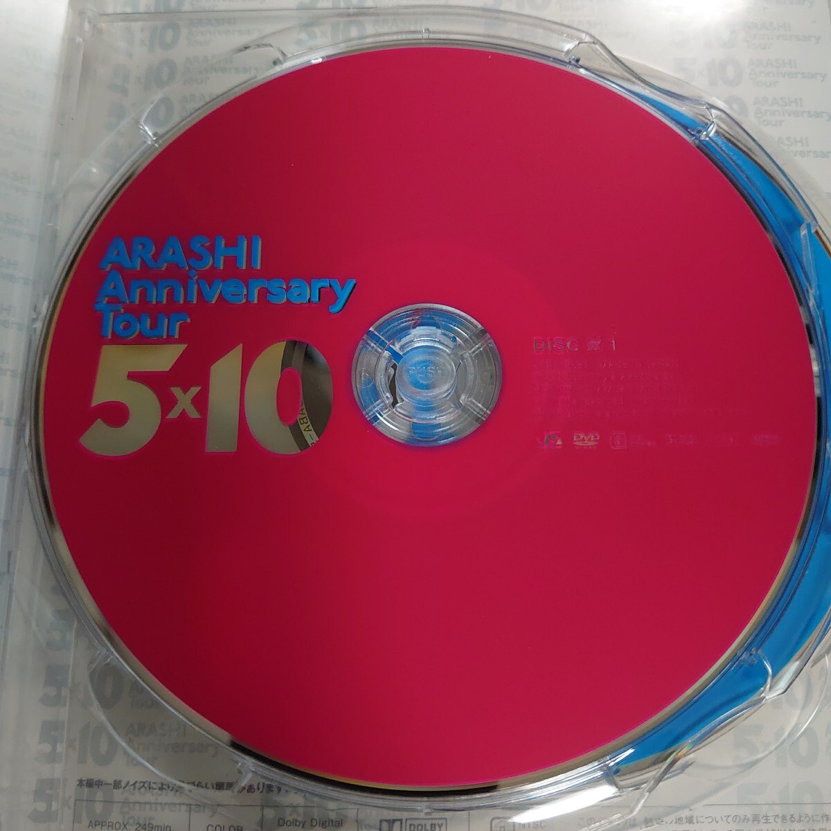 item_image_5