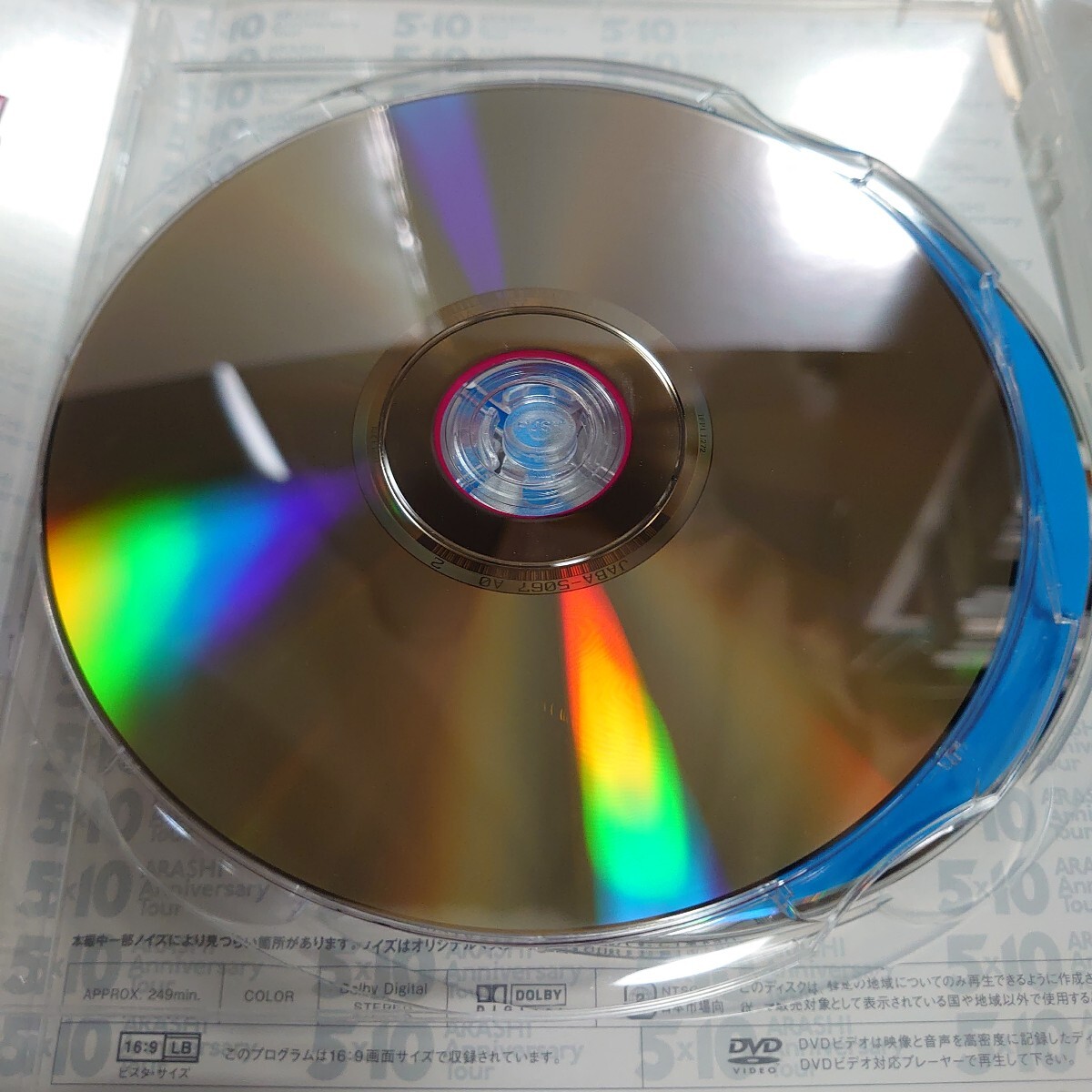 item_image_6
