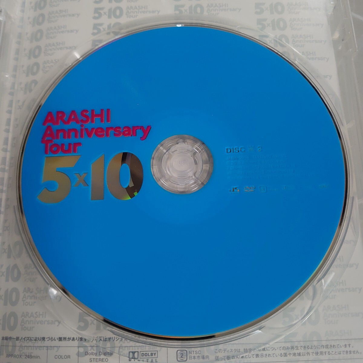 item_image_7