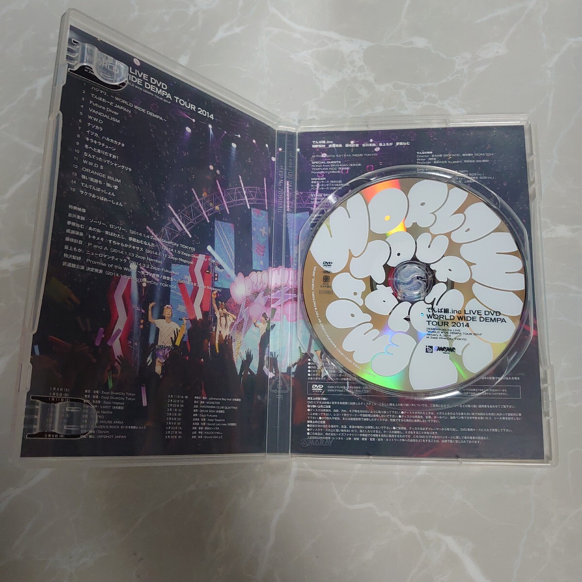 item_image_4