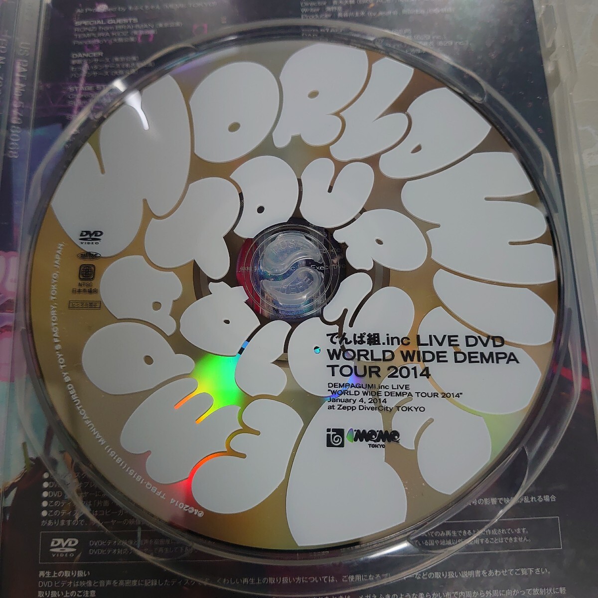 item_image_5