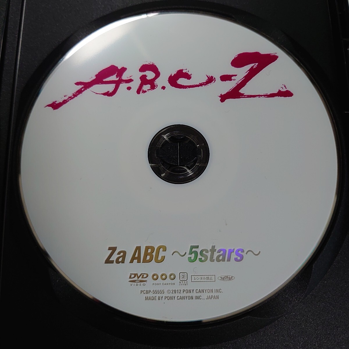 item_image_5