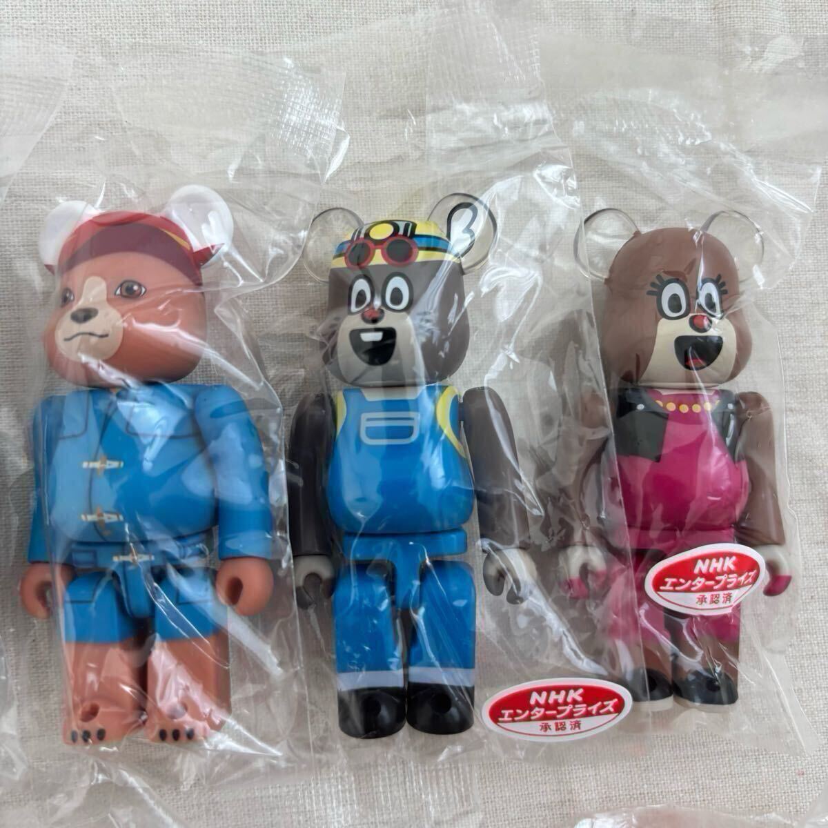 未開封】BE@RBRICK シリーズ39 コンプリート シークレット 裏 未開封】BE@RBRICK シリーズ39 コンプリート シークレット 裏