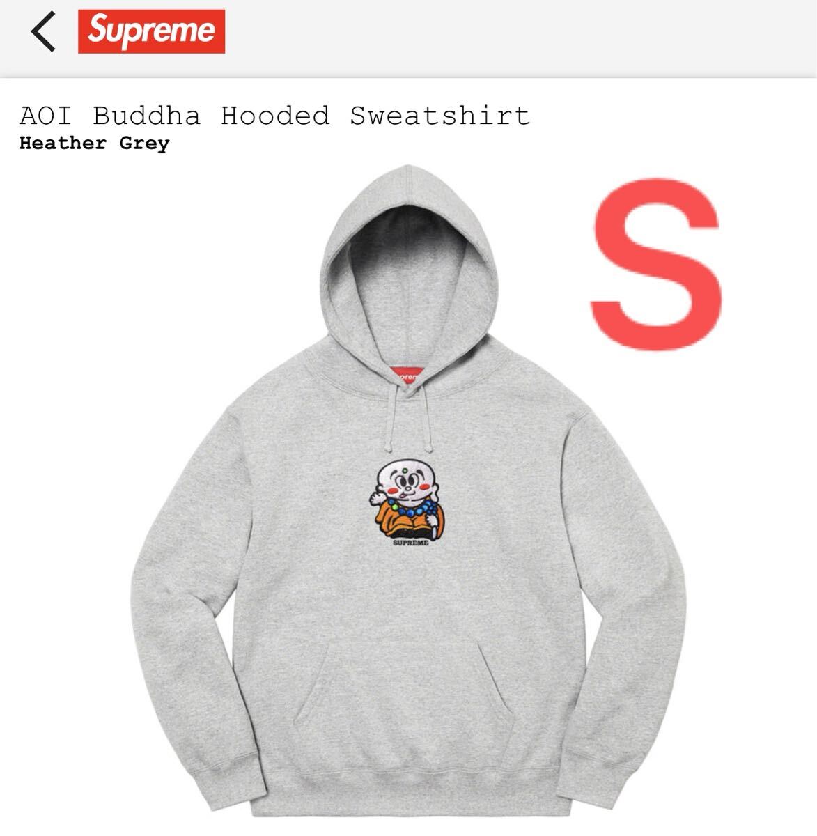 Supreme small box hooded supremeの新品・未使用品・中古品 Supreme small box hooded supremeの新品・未使用品・中古品