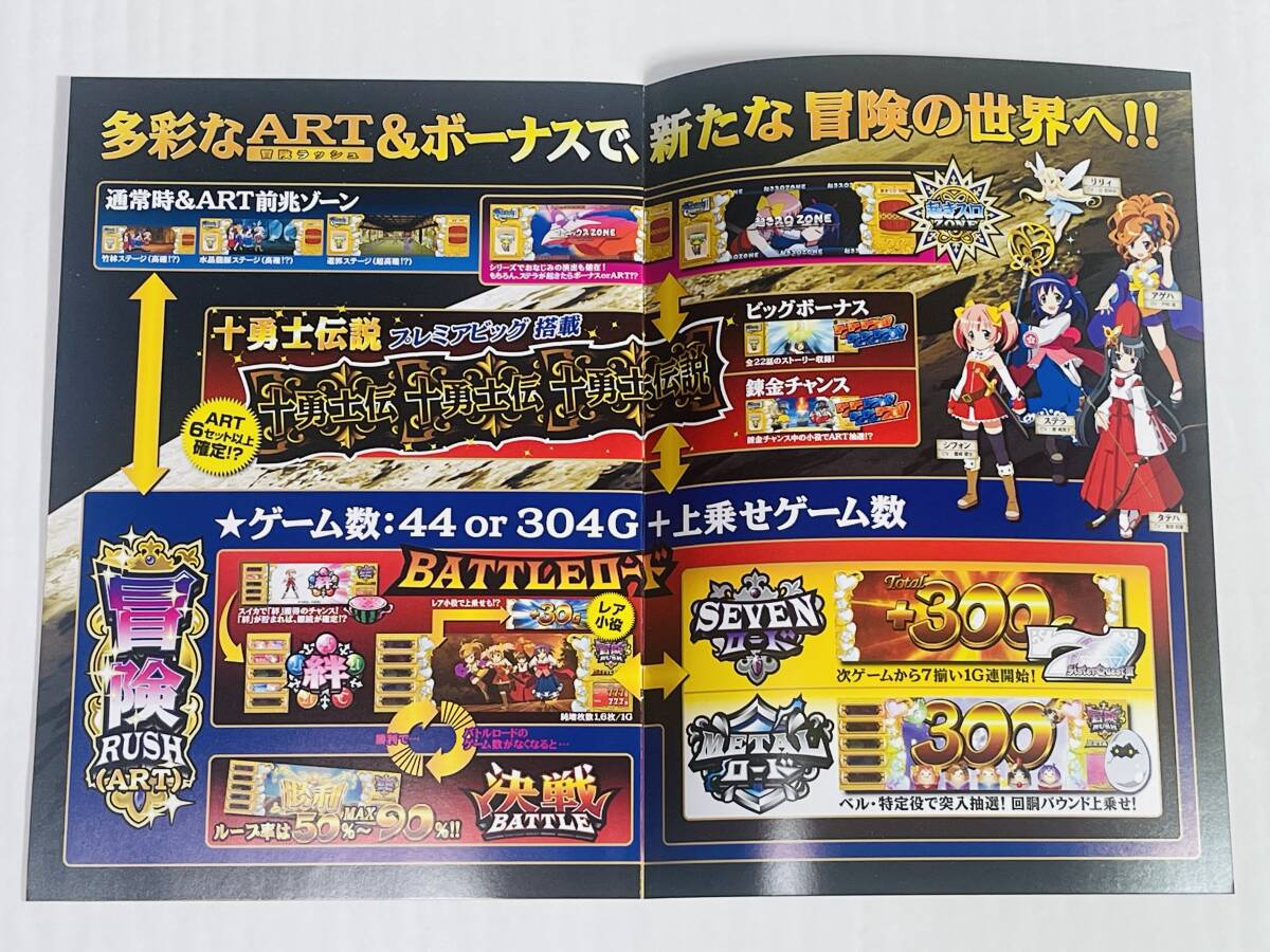 item_image_4
