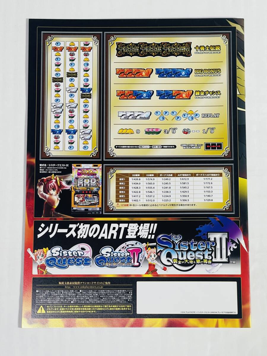 item_image_5