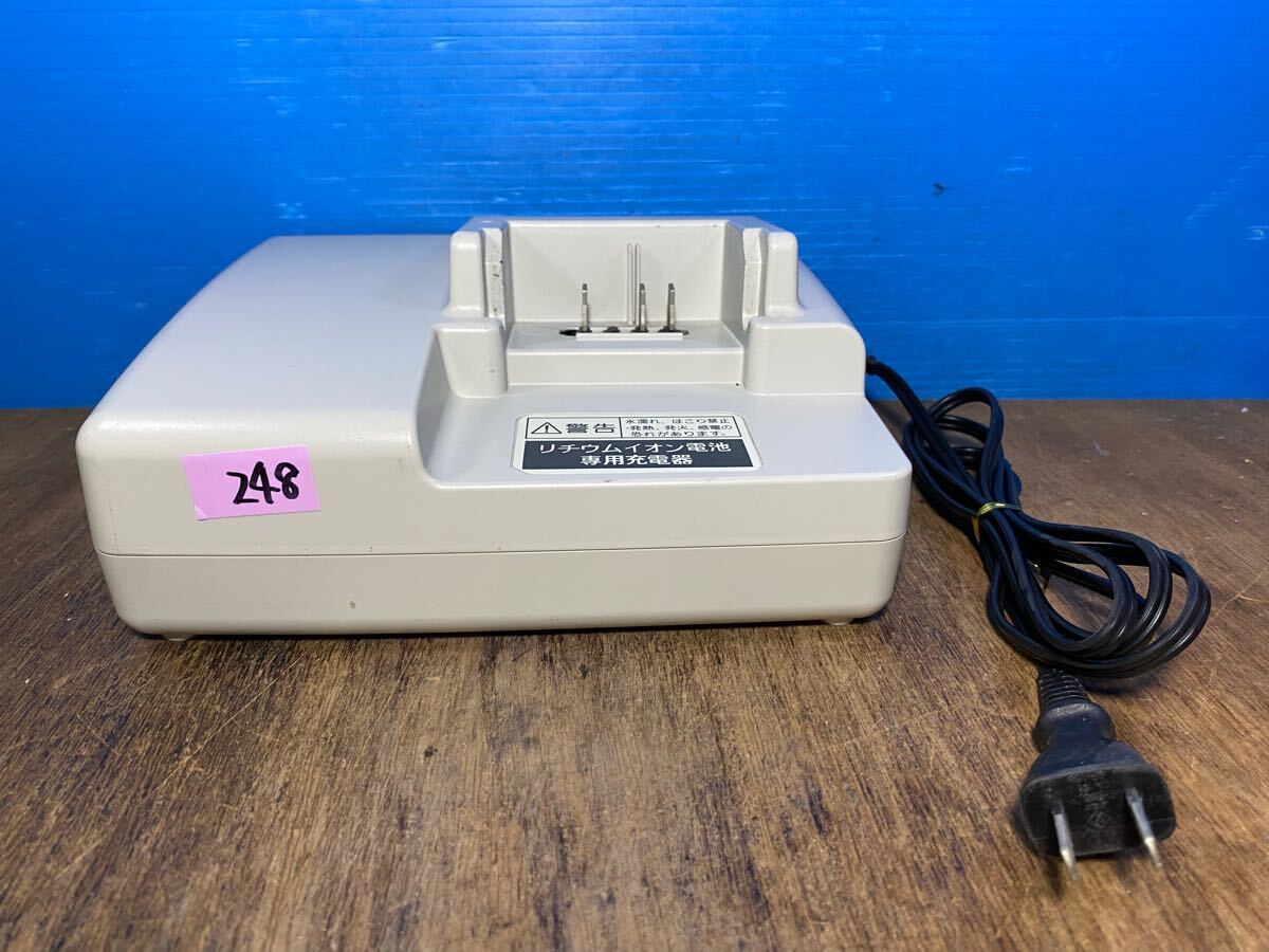 248 NKJ062 パナソニック 電動自転車用バッテリー充電器 動作 248 NKJ062 パナソニック 電動自転車用バッテリー充電器 動作