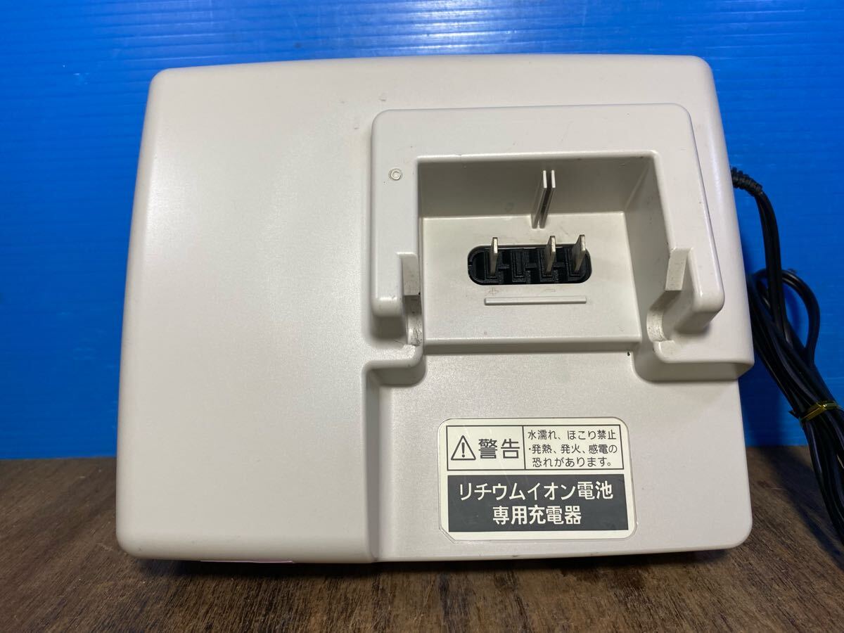 248 NKJ062 パナソニック 電動自転車用バッテリー充電器 動作 248 NKJ062 パナソニック 電動自転車用バッテリー充電器 動作