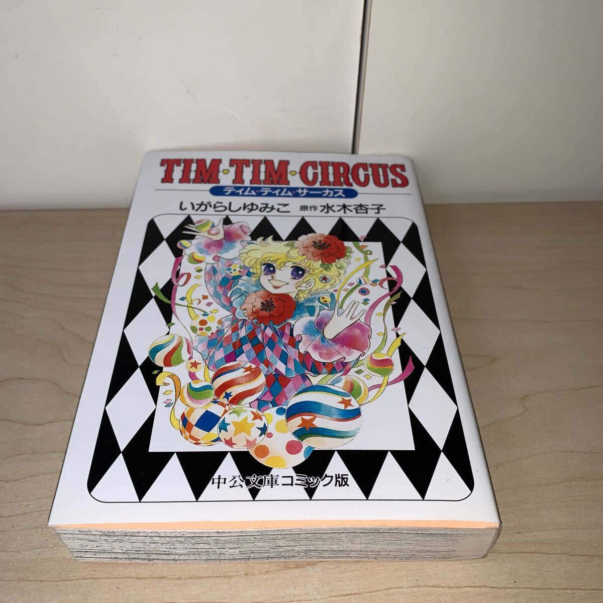 item_image_1