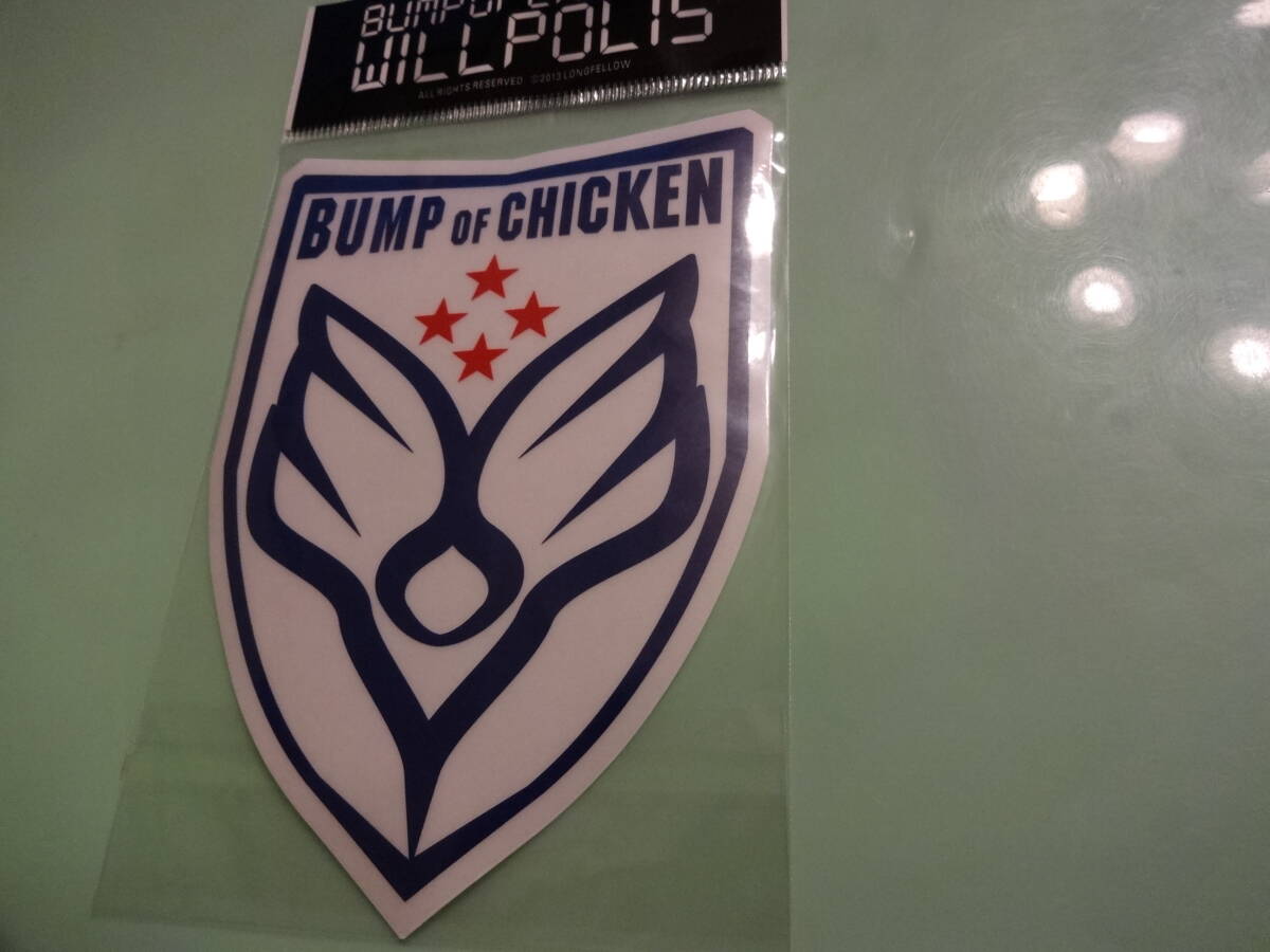 BUMP OF CHICKEN バンプ　 ステッカー　シール　エンブレム