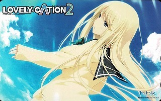 !_LOVELY×CATION2/ привилегия телефонная карточка /.. месяц ...