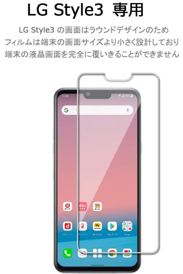 item_image_10