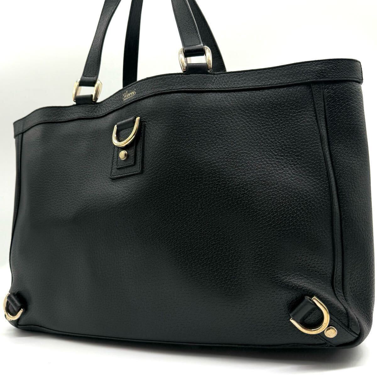 Yahoo!オークション - 1円/極美品 グッチ GUCCI トートバッグ Yahoo!オークション - 1円/極美品 グッチ GUCCI トートバッグ
