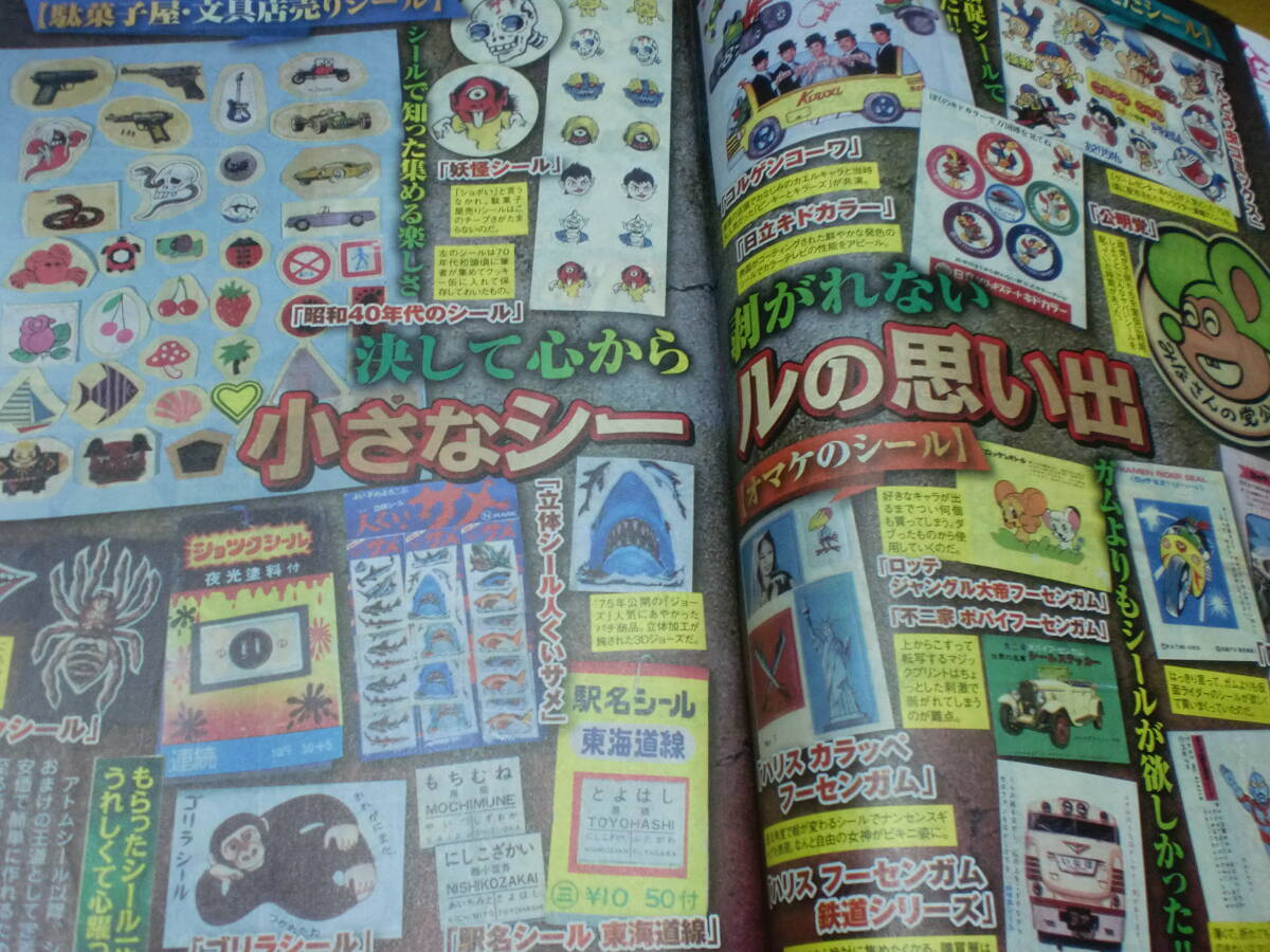 item_image_5