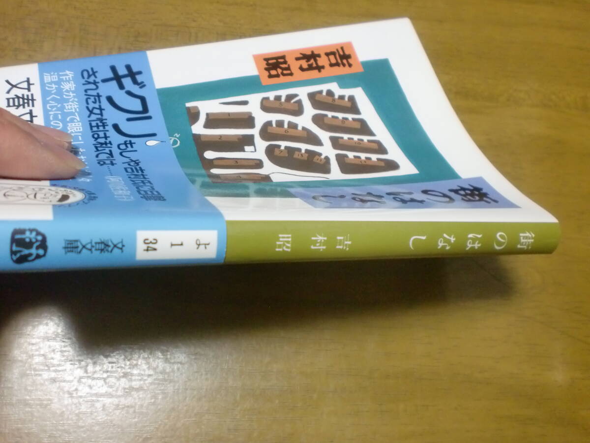 item_image_3
