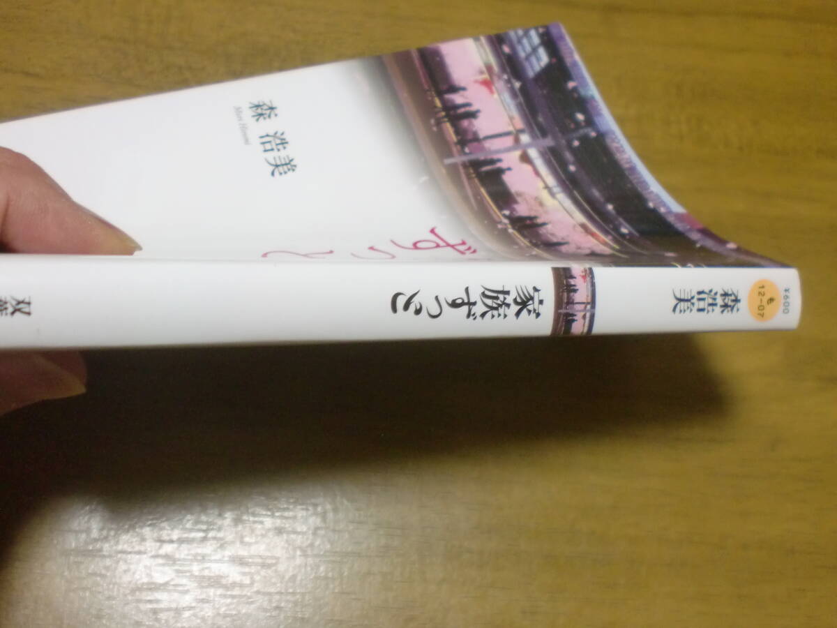 item_image_3
