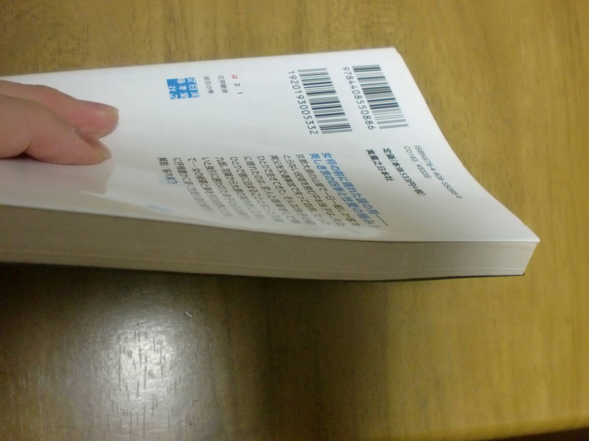 item_image_4