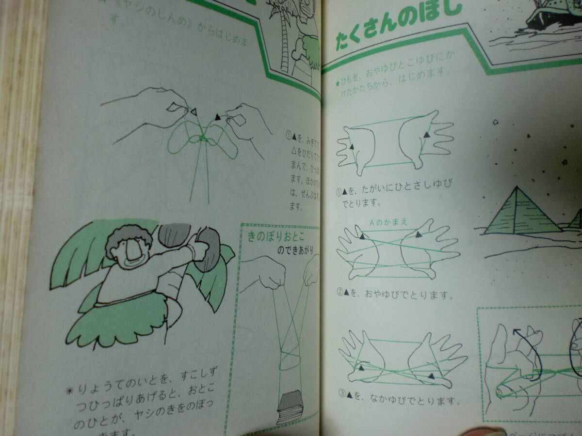 item_image_7