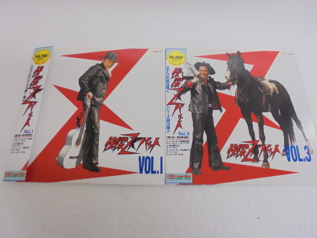 【KCM】TA-331-2s★中古?美品★レーザーディスク　快杰ズバット　Vol.1＆Vol.3　セット　帯つき　LSTD01095/LSTD01120　快杰Ｚバット