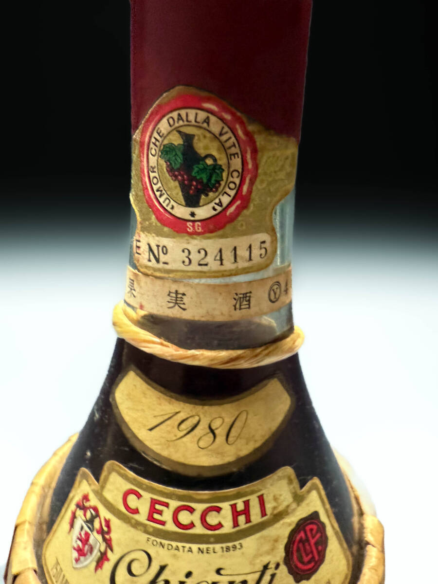 [即決]古いCECCHI 1980 Chianti イタリアワイン 古酒舊酒従価特級オールドボトルレトロ シリアルナンバーキャンティ